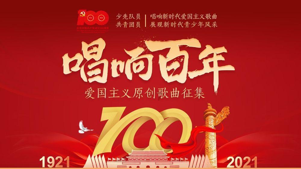 东北女子去江西出差,在宴会上吃饭,菜上桌顿时心凉:这怎么吃?