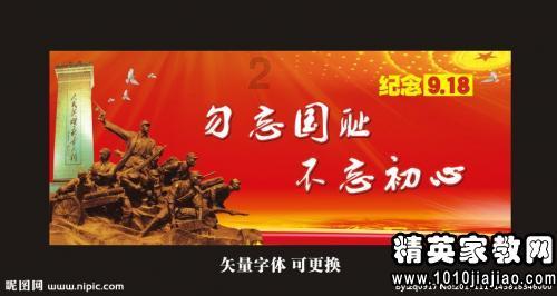 狗血门事件，王莽篡汉第一步，第二步，他把目光转向了自己的女儿