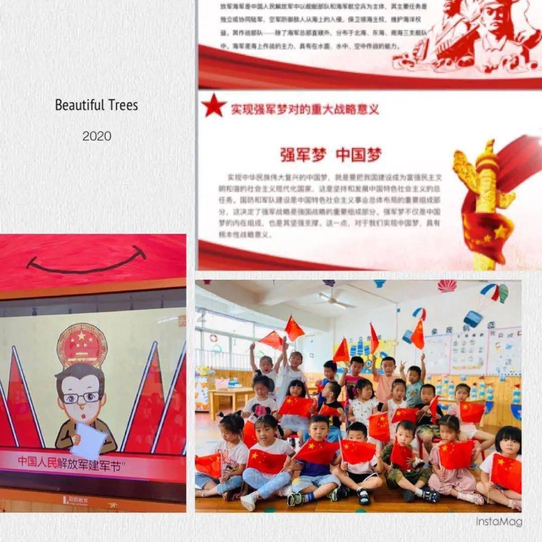 影子忍者传说