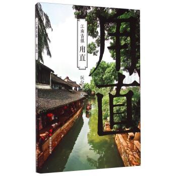 巨魔与勇士